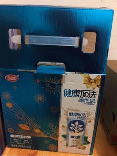 维他奶品牌不错.看到搞活动买了喝喝看，差