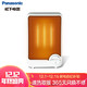 松下 Panasonic 暖风机/电暖气/便携式办公室桌面取暖器家用 DS-P0611CW *2件