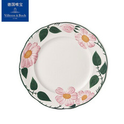 德国唯宝（Villeroy&Boch）进口碗单个碗盘家用创意彩色吃饭野玫瑰系列 沙拉盘 21cm *3件