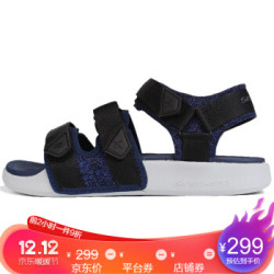 Skechers斯凯奇男鞋 2019夏季新款舒适耐磨防滑沙滩鞋休闲凉鞋666081 蓝色/NVBK 43 *2件