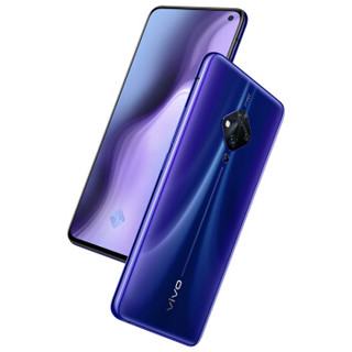 vivo S5 4G手机 8GB+128GB 幻影蓝