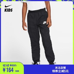 Nike 耐克  SPORTSWEAR 大童（男孩）梭织长裤 BV7424