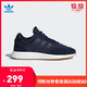 adidas Originals INIKI Runner I-5923 BOOST 男款运动休闲鞋