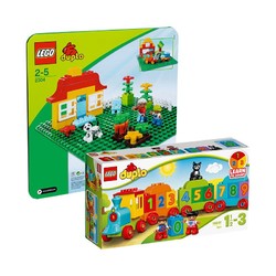 LEGO 乐高 Duplo得宝系列 10847数字火车+2304拼砌版底板