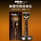 Gillette 吉列 LABS热感手动剃须刀（1刀架2刀头礼盒+4刀头+小度音响+多效洁面乳+520卡片）