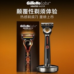 Gillette 吉列 LABS热感 手动剃须刀套装 （1刀架+6刀头 +赠：剃须泡沫50g+剃须啫喱75g+小度音响）