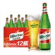 新疆红色夺命大乌苏啤酒WUSU瓶装易拉罐装整箱 红乌苏620ml*12瓶装