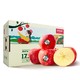  农夫山泉 17.5°苹果 阿克苏苹果 15个装 单果径约85-89mm 新鲜水果 *2件　
