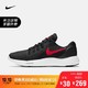 耐克 NIKE LUNAR APPARENT 男子跑步鞋 908987 908987-004 42 *2件