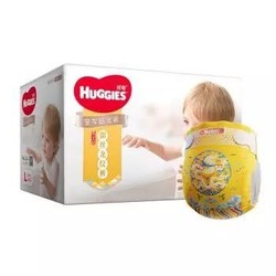 HUGGIES 好奇 皇家铂金装 婴儿纸尿裤 L80片+凑单品 *3件 +凑单品