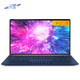 华硕 灵耀Deluxe14 英特尔酷睿i7 14.0英寸轻薄笔记本电脑尊爵蓝
