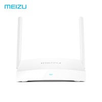 Meizu/魅族 路由器 无线家用穿墙高速wifi 穿墙王 双频无线路由器