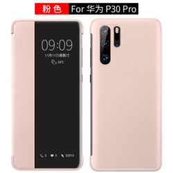 华为P30手机壳 P30Pro智能视窗