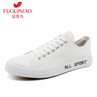 Fuguiniao 富贵鸟 SXP LH-009 经典学生帆布鞋