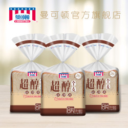 Mankattan 曼可顿全麦粗粮吐司 250gx2包
