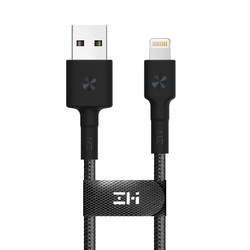 ZMI紫米MFi认证苹果X数据线iphone6/6S/7/8P/ipad充电线器