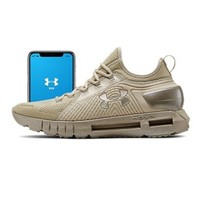 12号：UNDER ARMOUR 安德玛 3021587 男子芯片跑步鞋运动鞋