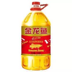 金龙鱼 食用油 黄金比例食用植物调和油6.18L