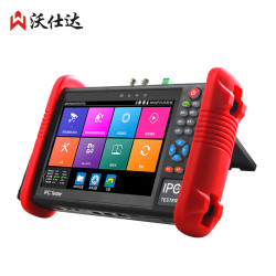 沃仕达 WSD-9900PLUS 工程宝