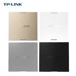 TP-LINK TL-AP1900GI-POE供电1900M双频千兆86面板无线AP