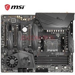 MSI 微星 MEG X570 UNIFY暗影板主板