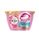 （2人拼团）宝洁(Procter&Gamble) 日本原装 3D洗衣凝珠洗衣液球粉色花果香18粒0.356kg
