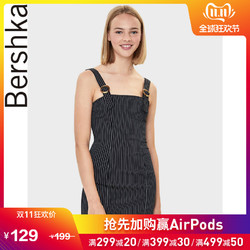 Bershka女士 2019夏季新款黑色条纹短款背带连衣裙 05581168800