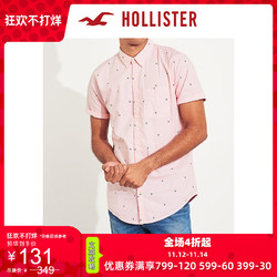 Hollister弹力短袖府绸衬衫 男 216488 *3件