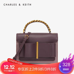 CHARLES＆KEITH2019秋新品CK2-50680795-1蝴蝶结翻盖手提单肩包女 Mauve紫红色 S *3件