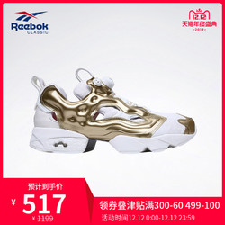 Reebok锐步PUMP FURY OG MU男女低帮充气跑步鞋 FZU34