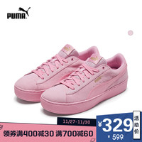 PUMA彪马官方正品 新款女子厚底休闲鞋 VIKKY PLATFORM 367299