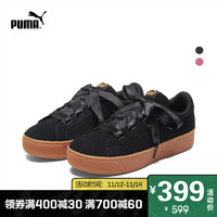 PUMA彪马官方正品  女子经典复古厚底休闲鞋VIKKY 364979