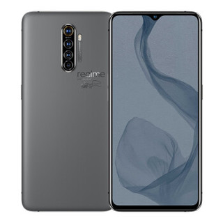 realme 真我X2 Pro 大师版 6400万四摄 骁龙855Plus 50W超级闪充 90Hz 水泥 12GB+256GB