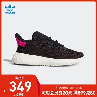 阿迪达斯官网adidas三叶草TUBULAR DUSK W女子经典运动鞋AQ1198