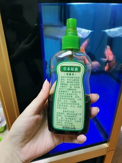 我家姑娘是敏感肌 夏天就怕被蚊子咬 这款