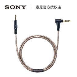 Sony 索尼 MUC-M12SB1 4.4平衡口MMCX升级线