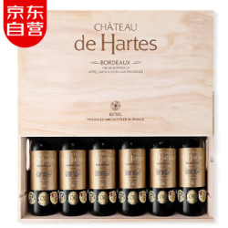 露颂城堡 波尔多混酿 干红葡萄 750ml*6瓶