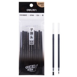 deli 得力 A700 中性笔芯 黑色 0.5mm 12支/盒 送1支笔