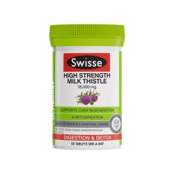 Swisse 瑞思 奶蓟草 护肝片 60片