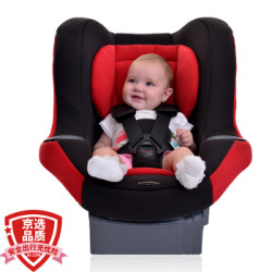 GRACO 葛莱 MYRIDE 悦旅系列 儿童安全座椅 0-4岁