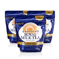 ROYAL MILK TEA 日东红茶 皇家奶茶 280g*3袋