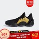 yysports 阿迪达斯男鞋 Harden Vol. 4 GCA 新款哈登4代首发场上实战篮球鞋 EF8652 42