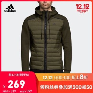 阿迪达斯官网adidas VARILITE HYBRID男装冬季户外运动羽绒服CY8722 如图 M *3件