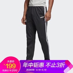 adidas 阿迪达斯 DU0456  男子训练系列 E 3S T PNT SJ 运动长裤