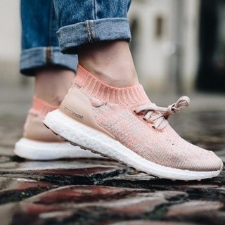 考拉海购黑卡会员：adidas 阿迪达斯 UltraBoost UNCAGED 女性休闲跑鞋