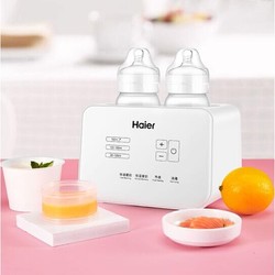 Haier 海尔 HBW-D02 婴儿双瓶温奶器