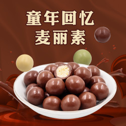 漫食界 麦丽素巧克力豆 200g *3件