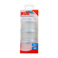 NUK 奶粉定量储存盒 颜色随机发货 *7件