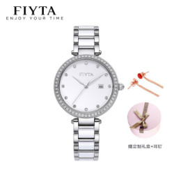 飞亚达(FIYTA)女士手表 Fancy系列白盘间白色陶瓷钢带 带日历显示石英女表 进口机芯 DL30000.WWWD