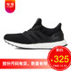  adidas阿迪达斯2019男子UltraBOOST跑步BOOST跑步鞋 TOPSPORTS BB6166 40　